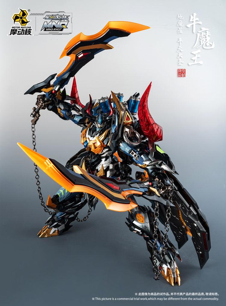 Motor Nuclear MNQ-XH07 Bull Demon King