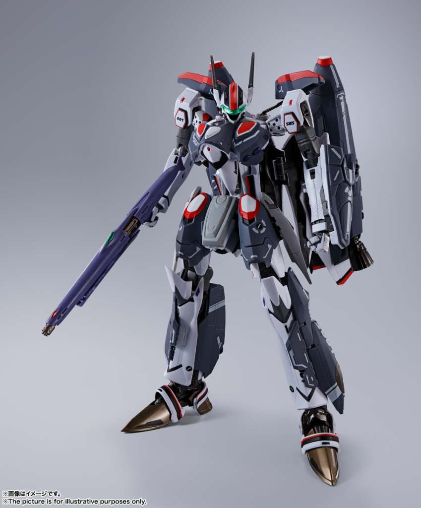 DX MACROSS VF25F SUPER MESSIAH VALKYRIE