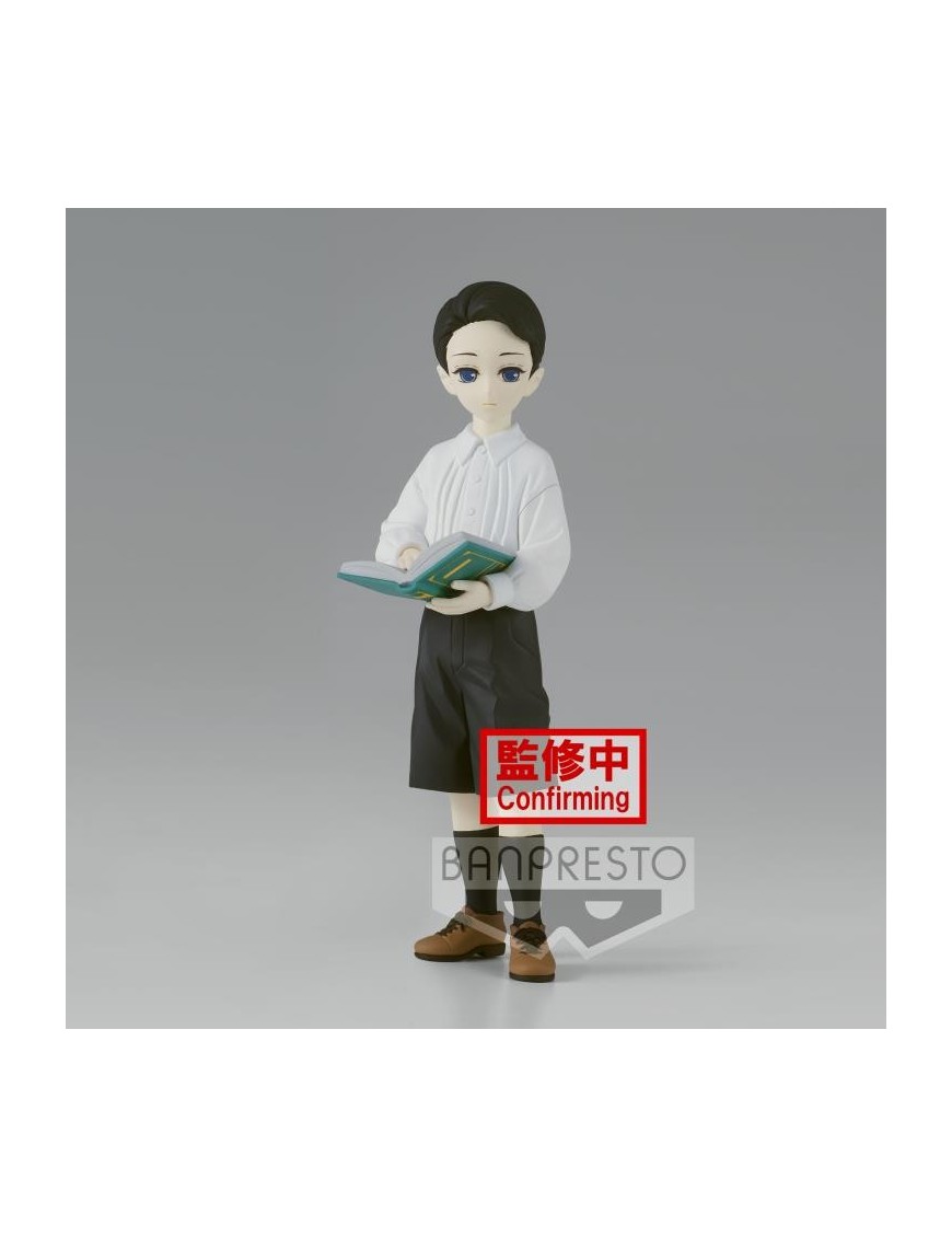 Banpresto Demon Slayer Kimetsu no Yaiba Demon Series Vol.6 Muzan Kibutsuji