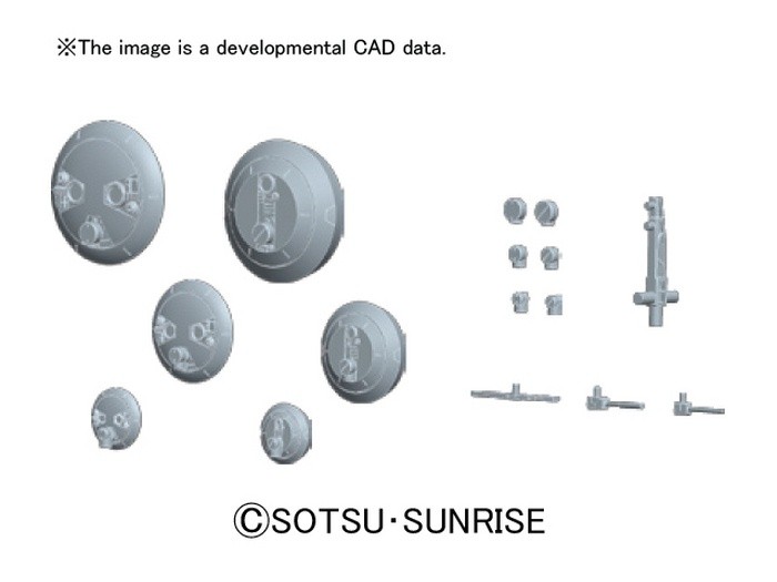 Builders Parts HG MS Radome 01