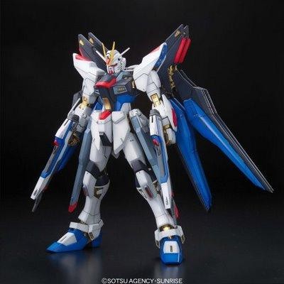 ZGMF-X20A Strike Freedom Gundam MG Bandai